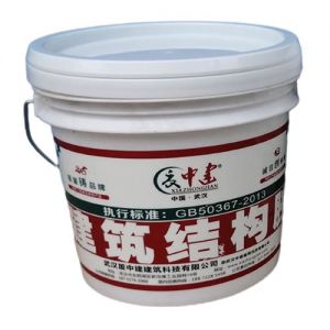 環(huán)氧樹脂砂漿(2:1)